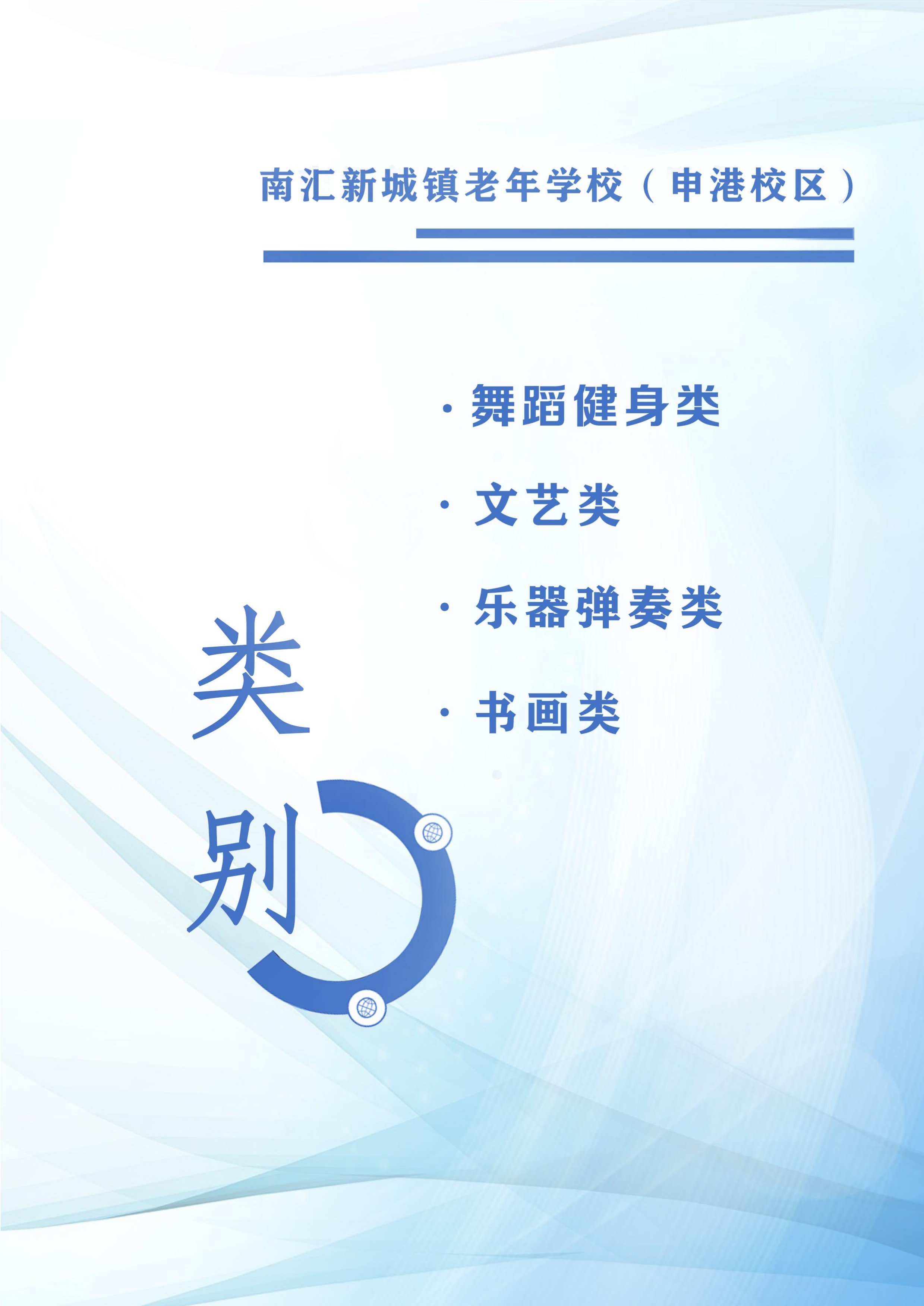 page-11.jpg