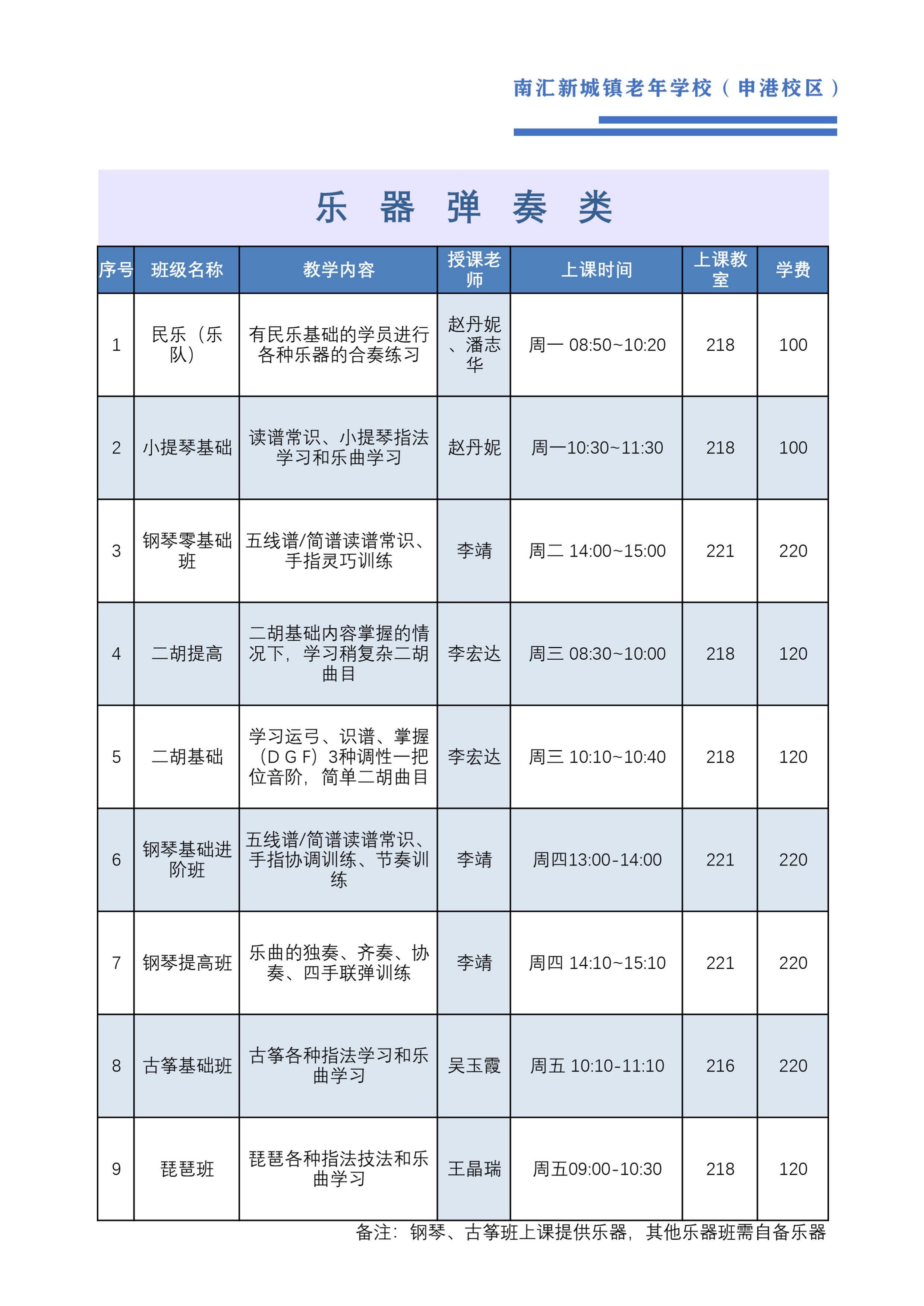 page-12.jpg